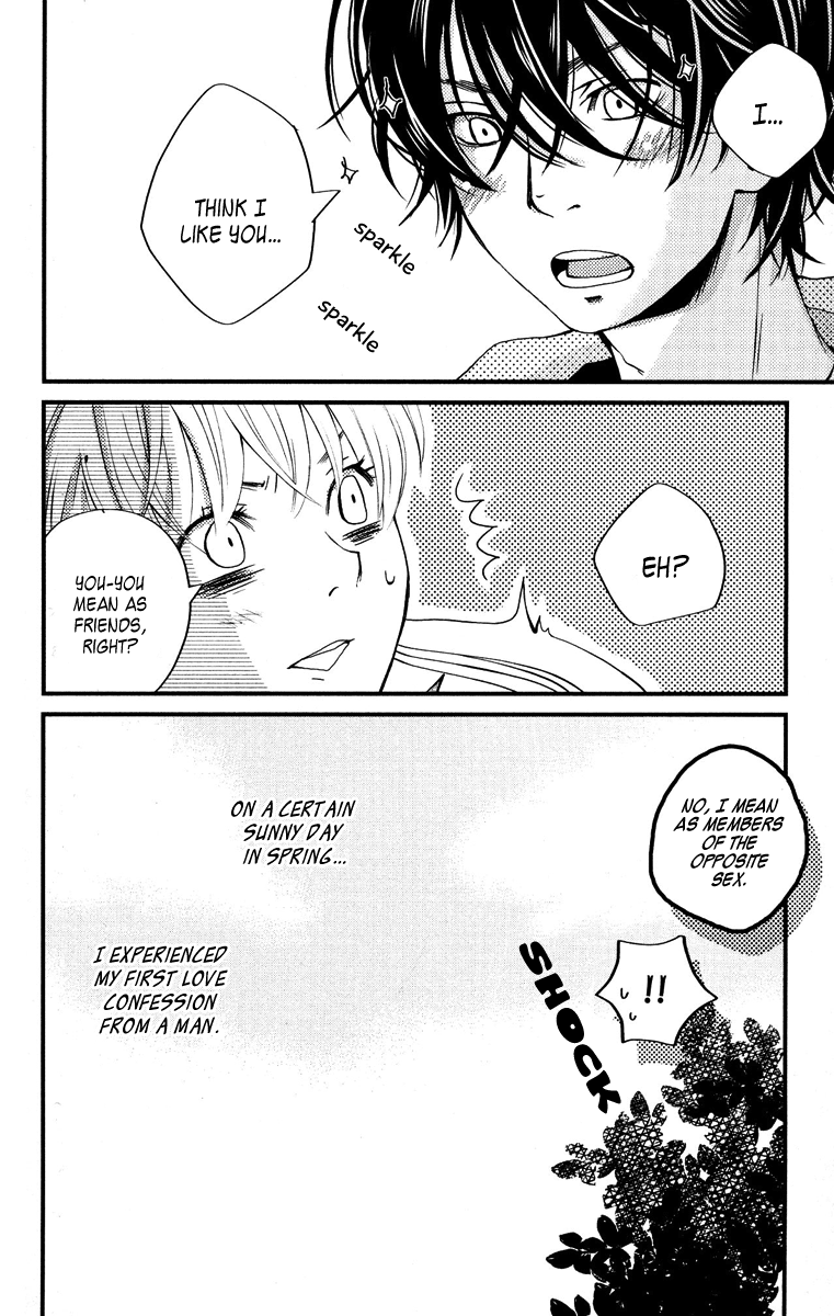 Tonari no Kaibutsu-kun Chapter 1 page 47 - Chapter 1: My Neighbour Is Yoshida