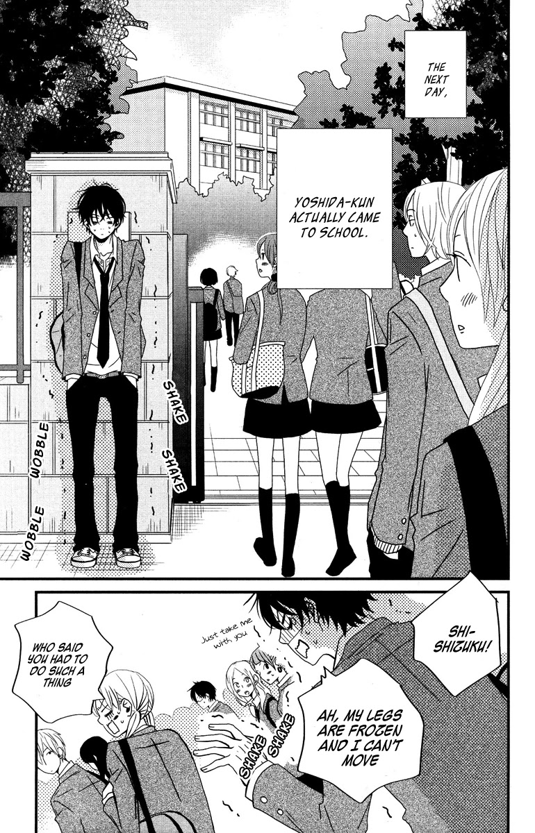 Tonari no Kaibutsu-kun Chapter 1 page 48 - Chapter 1: My Neighbour Is Yoshida