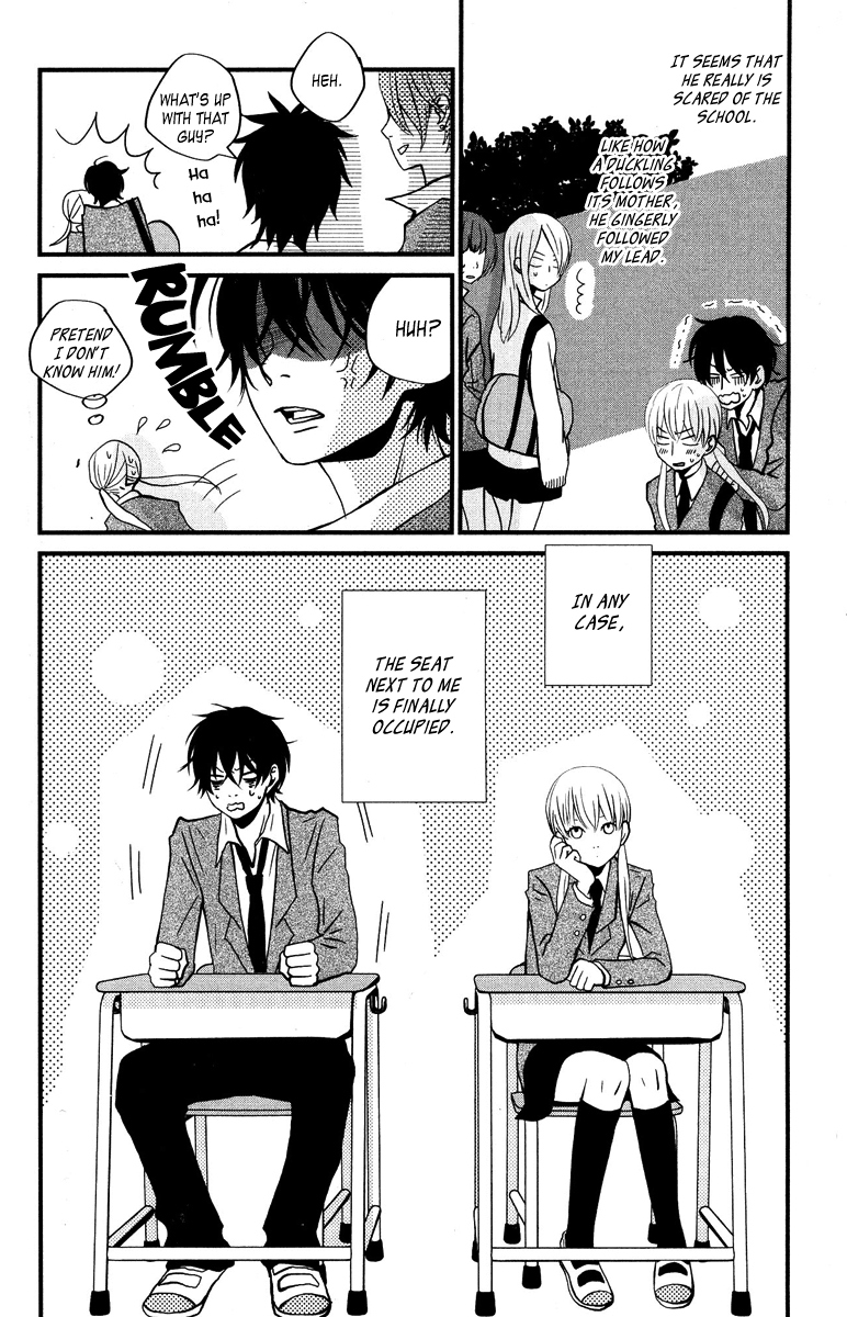 Tonari no Kaibutsu-kun Chapter 1 page 49 - Chapter 1: My Neighbour Is Yoshida