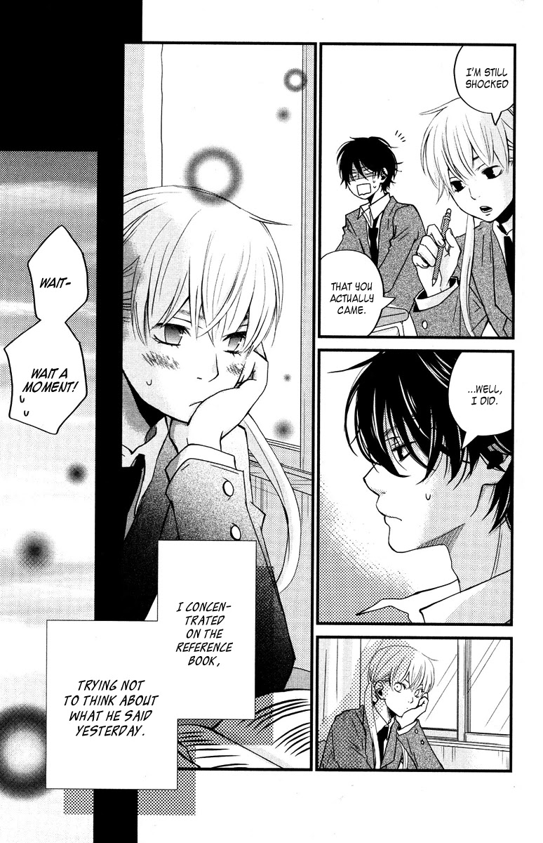 Tonari no Kaibutsu-kun Chapter 1 page 50 - Chapter 1: My Neighbour Is Yoshida