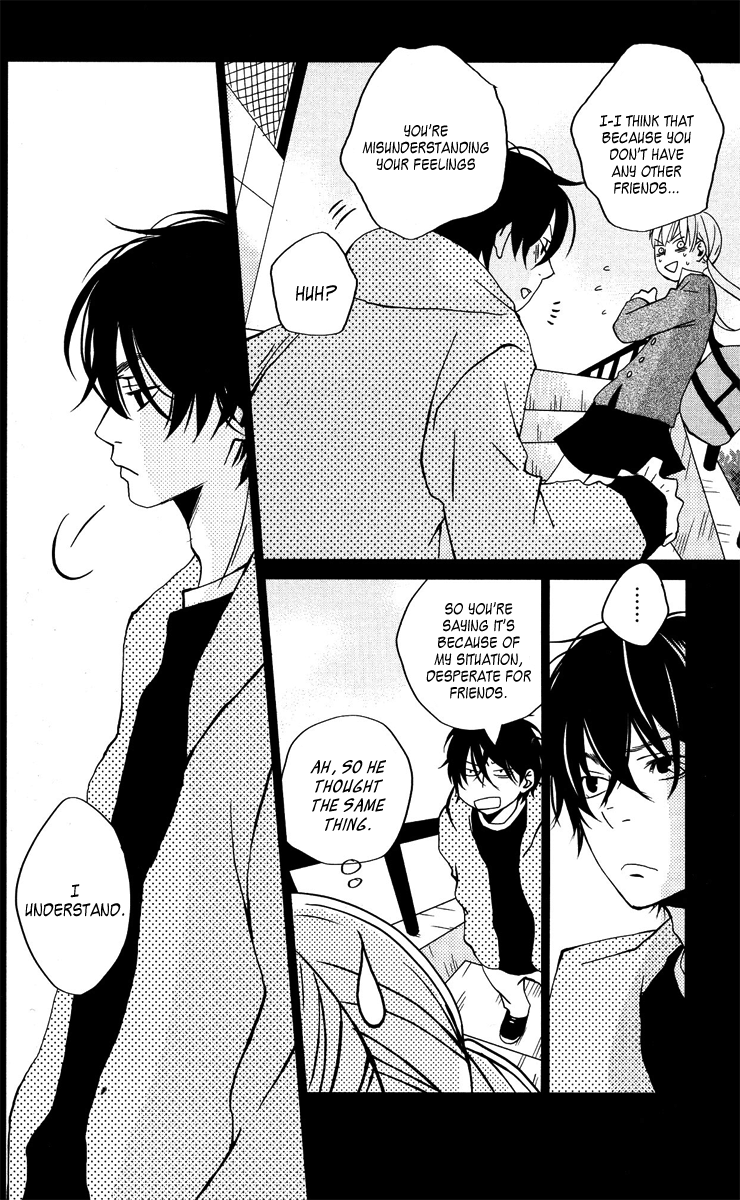 Tonari no Kaibutsu-kun Chapter 1 page 51 - Chapter 1: My Neighbour Is Yoshida