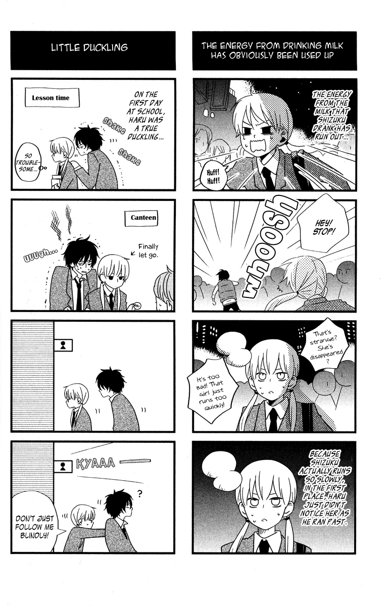 Tonari no Kaibutsu-kun Chapter 1 page 53 - Chapter 1: My Neighbour Is Yoshida