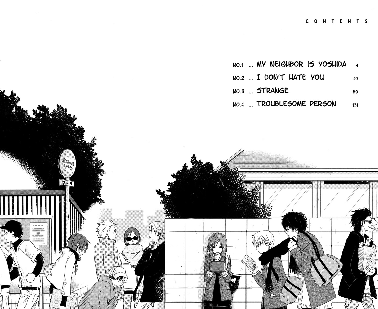 Tonari no Kaibutsu-kun Chapter 1 page 9 - Chapter 1: My Neighbour Is Yoshida