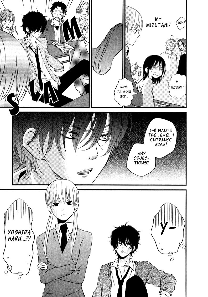 Tonari no Kaibutsu-kun Chapter 10 page 11 - Chapter 10: The Distance of the Two