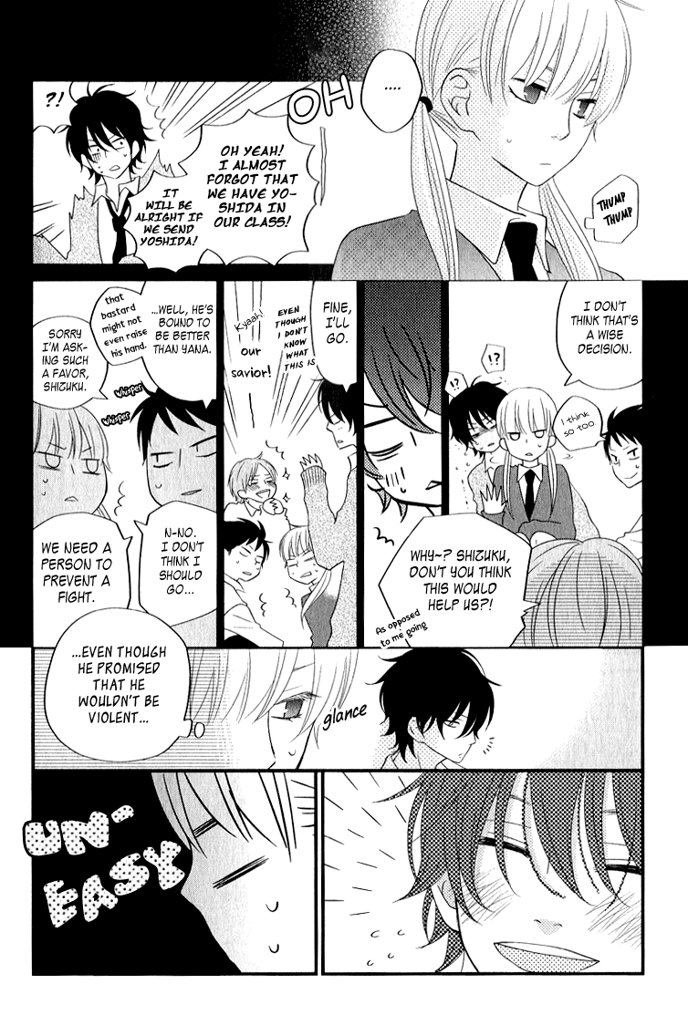 Tonari no Kaibutsu-kun Chapter 10 page 12 - Chapter 10: The Distance of the Two