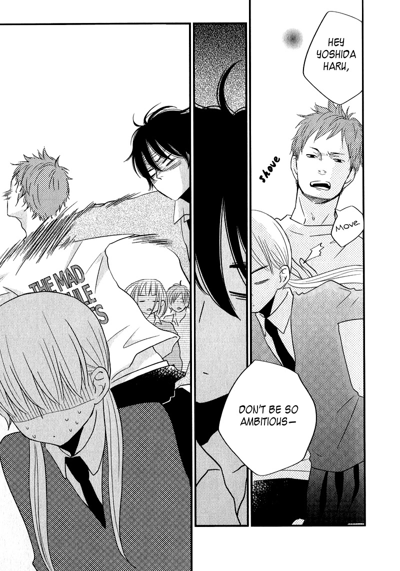 Tonari no Kaibutsu-kun Chapter 10 page 13 - Chapter 10: The Distance of the Two