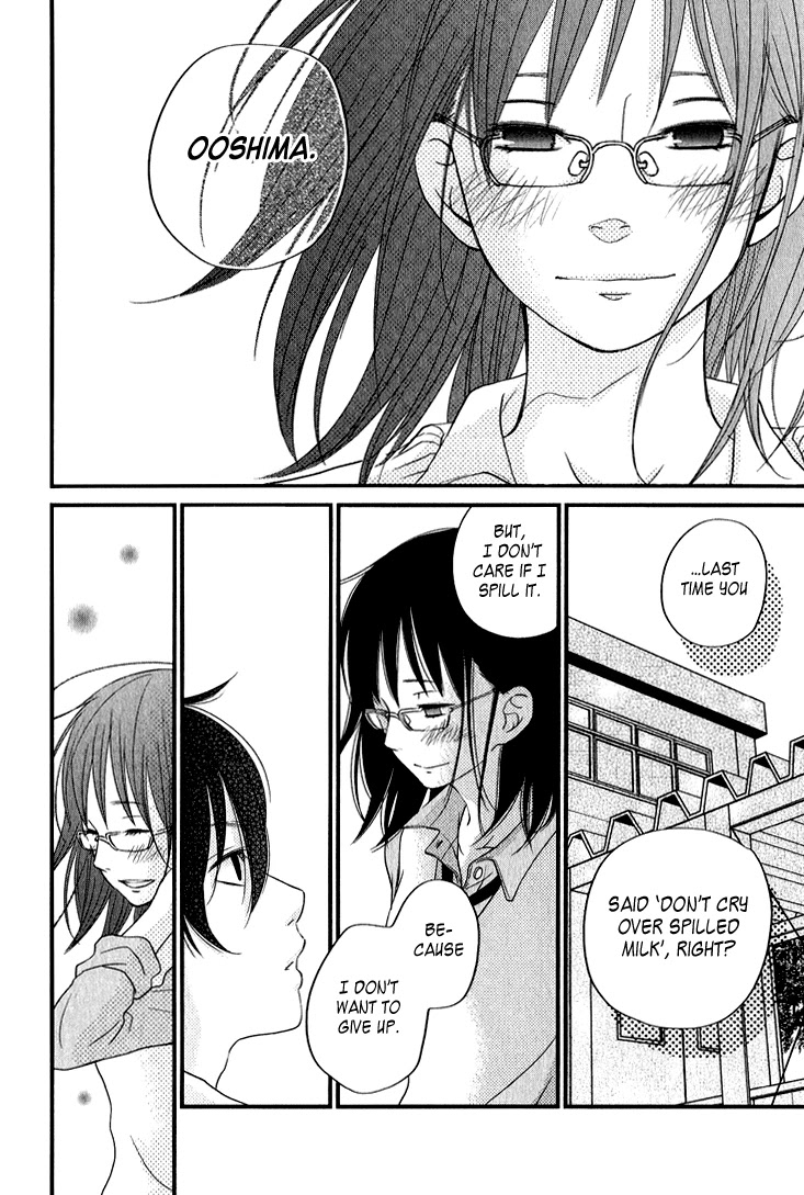 Tonari no Kaibutsu-kun Chapter 10 page 18 - Chapter 10: The Distance of the Two