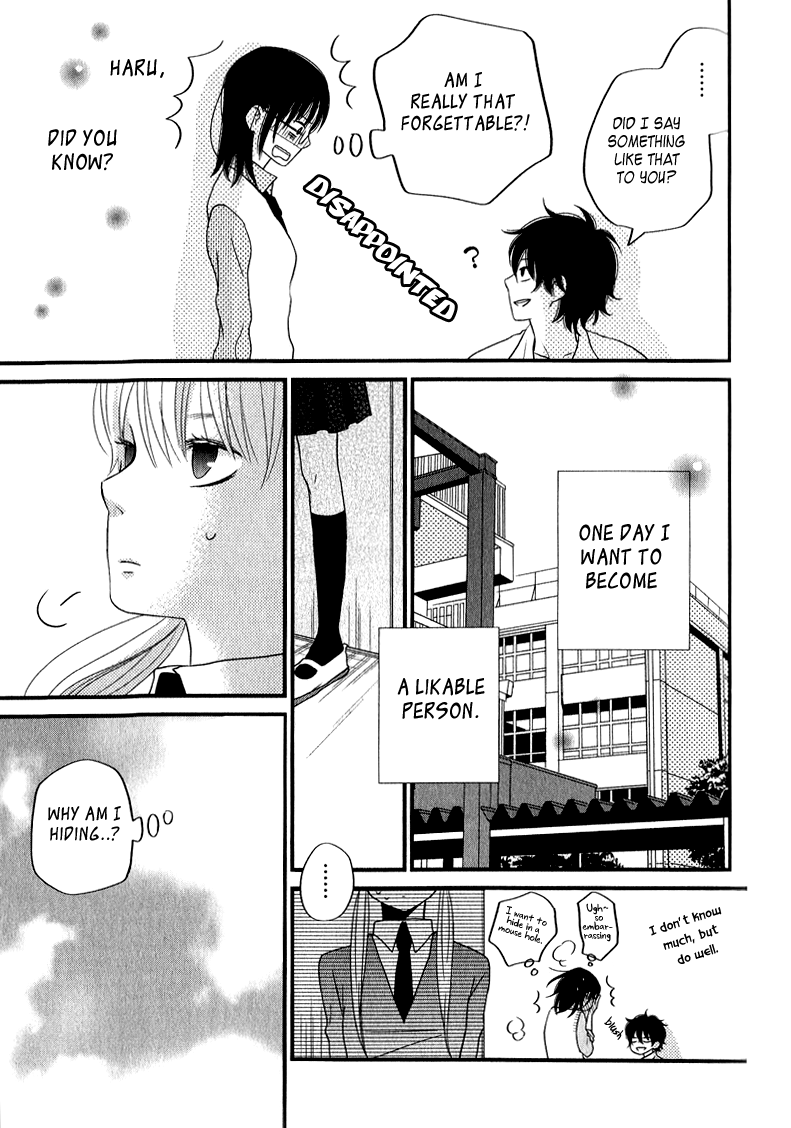 Tonari no Kaibutsu-kun Chapter 10 page 19 - Chapter 10: The Distance of the Two