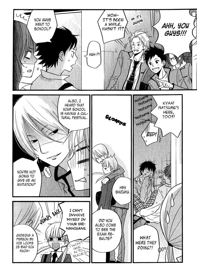 Tonari no Kaibutsu-kun Chapter 10 page 22 - Chapter 10: The Distance of the Two