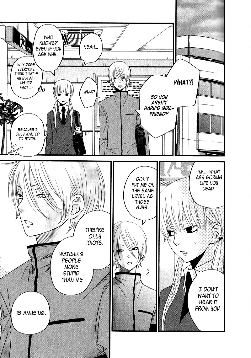 Tonari no Kaibutsu-kun Chapter 10 page 23 - Chapter 10: The Distance of the Two