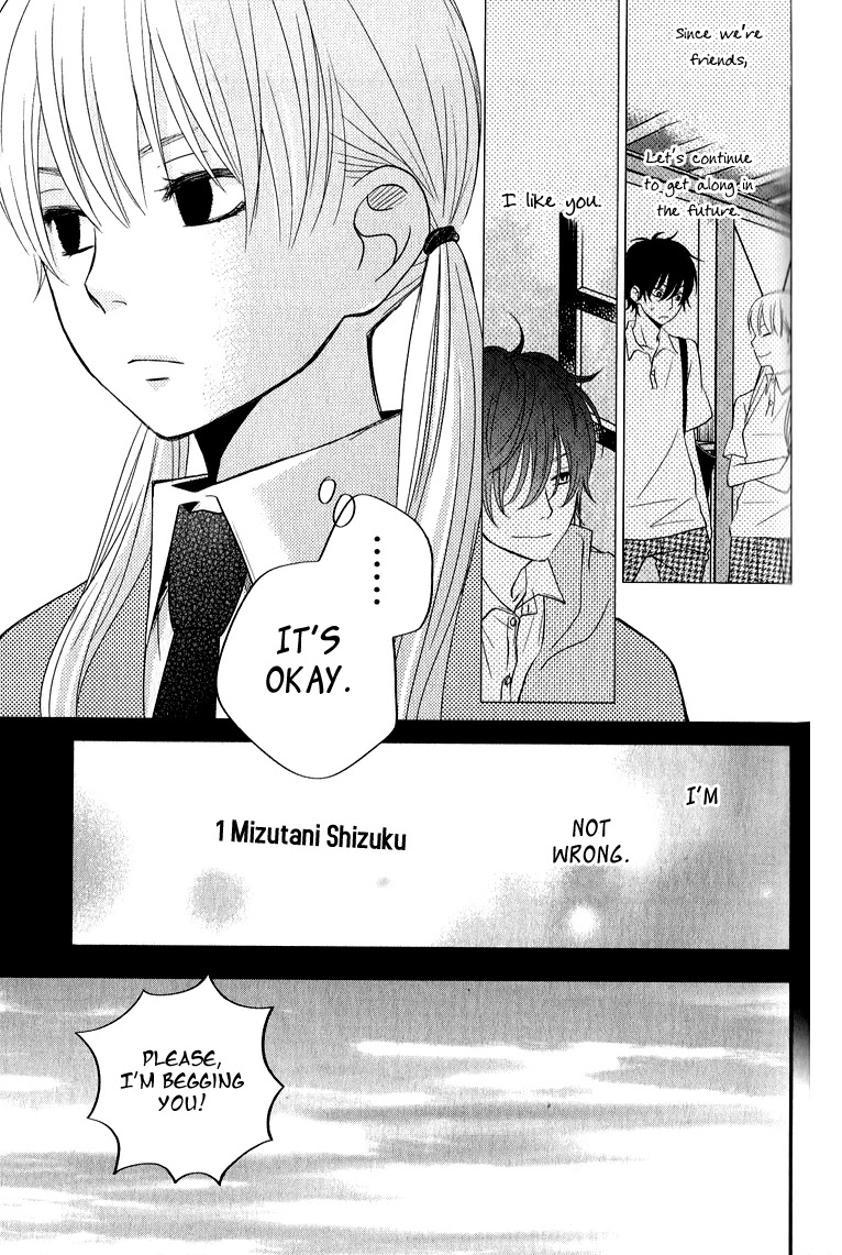 Tonari no Kaibutsu-kun Chapter 10 page 25 - Chapter 10: The Distance of the Two