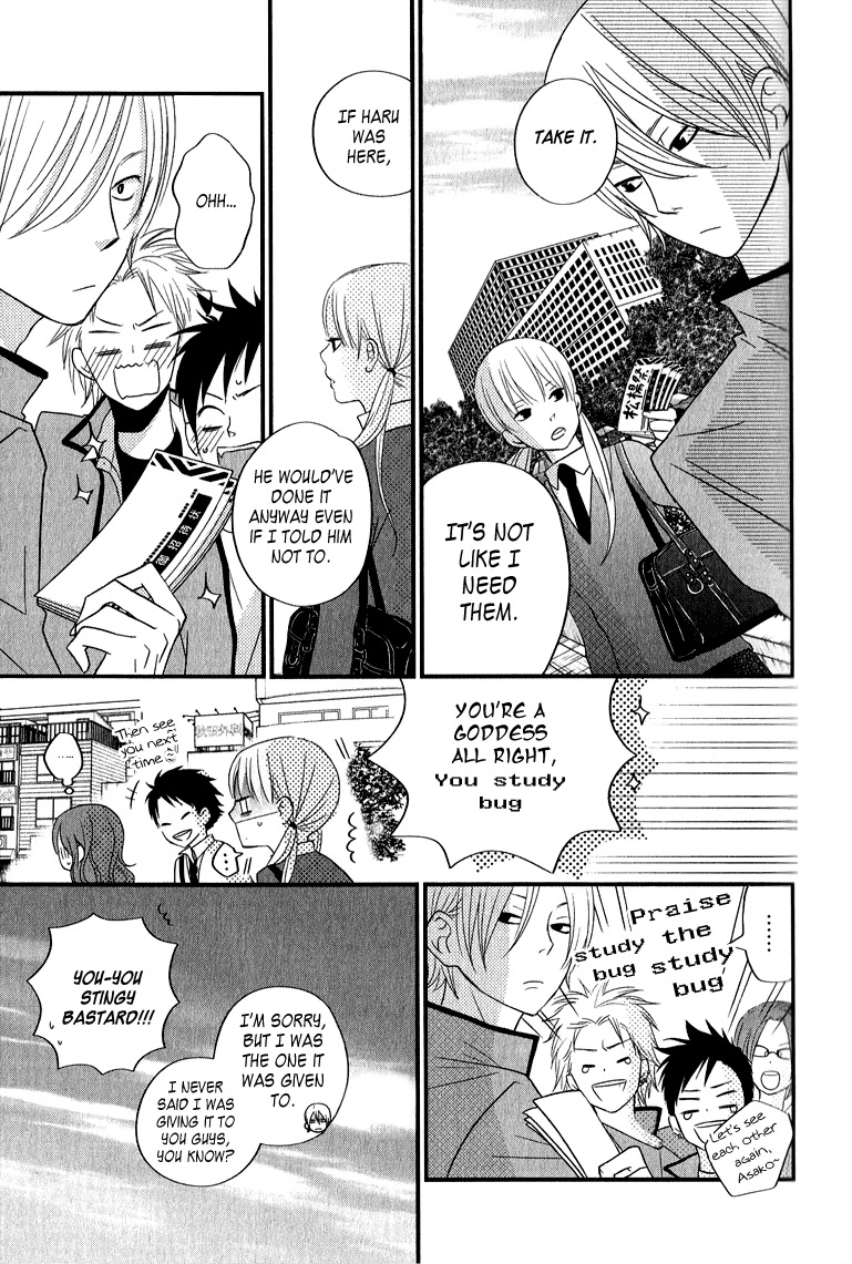 Tonari no Kaibutsu-kun Chapter 10 page 27 - Chapter 10: The Distance of the Two