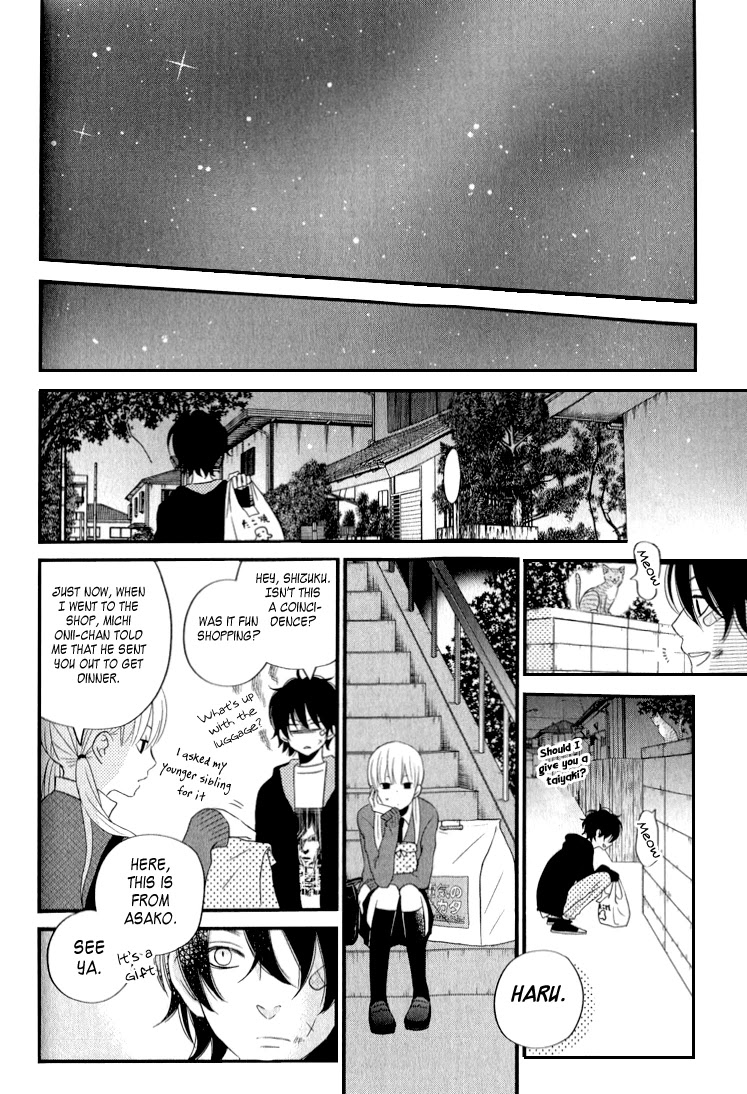 Tonari no Kaibutsu-kun Chapter 10 page 28 - Chapter 10: The Distance of the Two