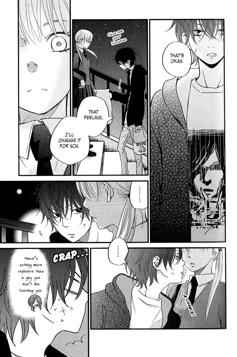 Tonari no Kaibutsu-kun Chapter 10 page 31 - Chapter 10: The Distance of the Two
