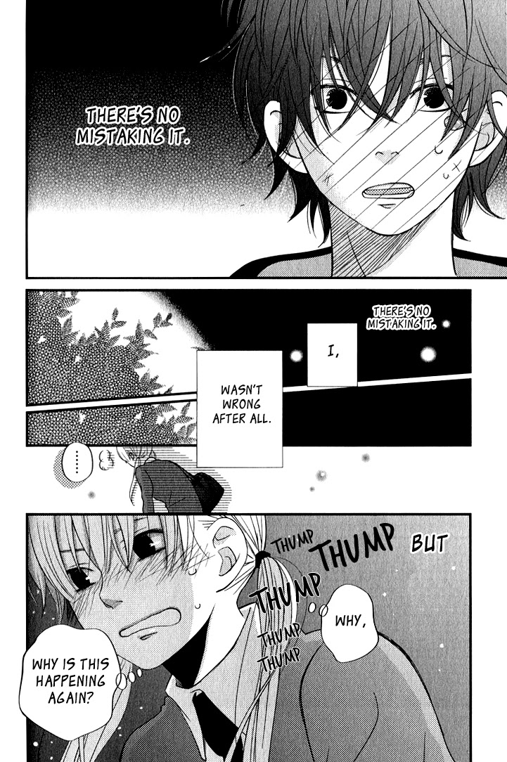 Tonari no Kaibutsu-kun Chapter 10 page 34 - Chapter 10: The Distance of the Two