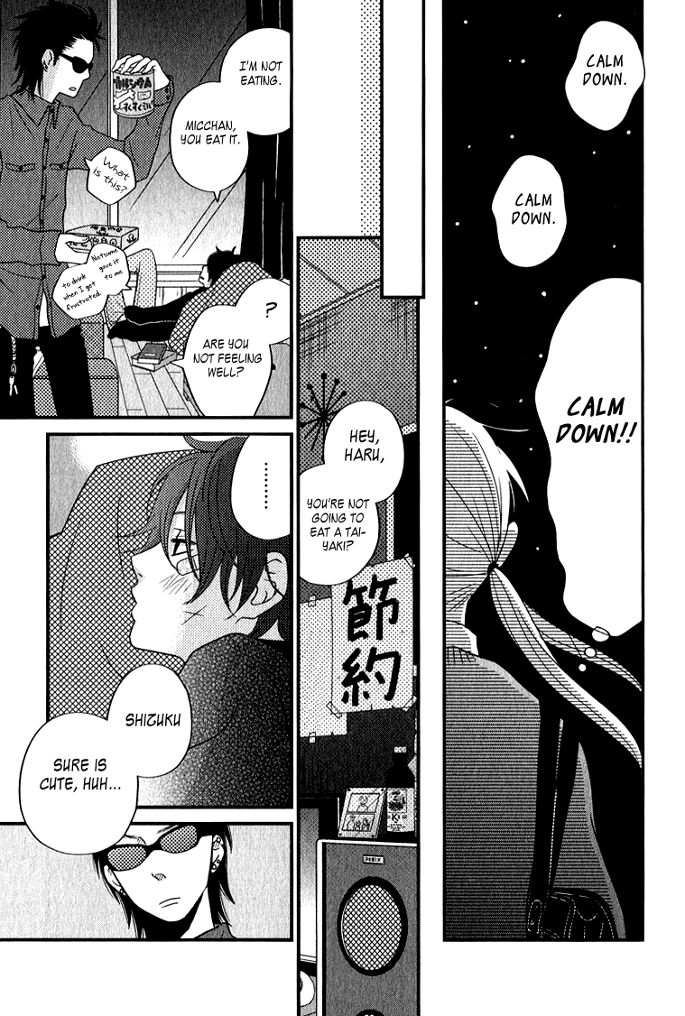 Tonari no Kaibutsu-kun Chapter 10 page 35 - Chapter 10: The Distance of the Two