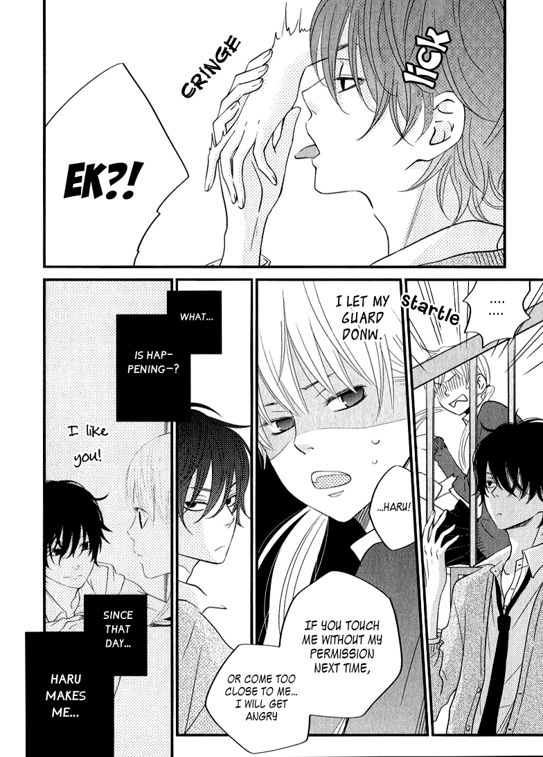 Tonari no Kaibutsu-kun Chapter 10 page 4 - Chapter 10: The Distance of the Two