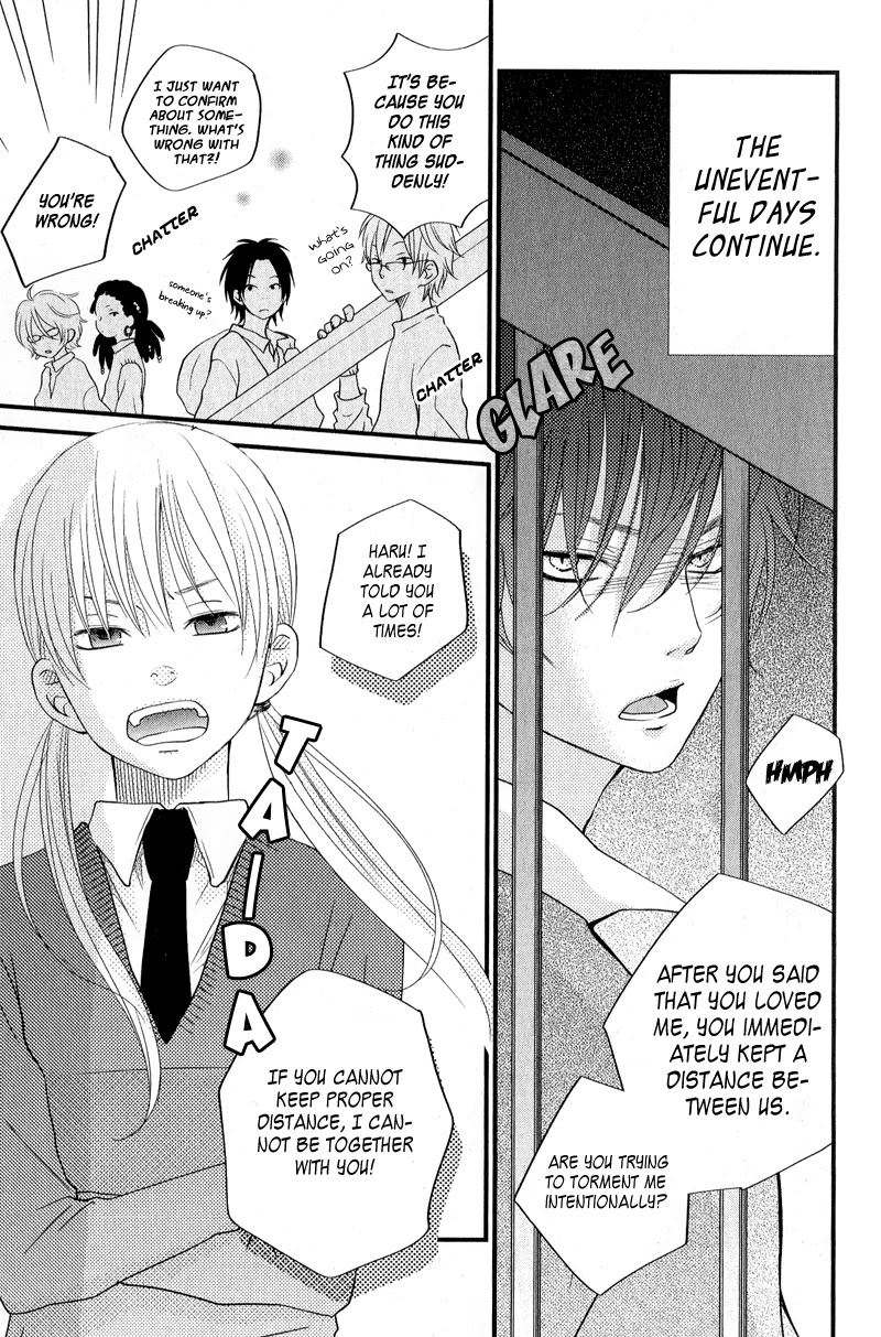 Tonari no Kaibutsu-kun Chapter 10 page 5 - Chapter 10: The Distance of the Two
