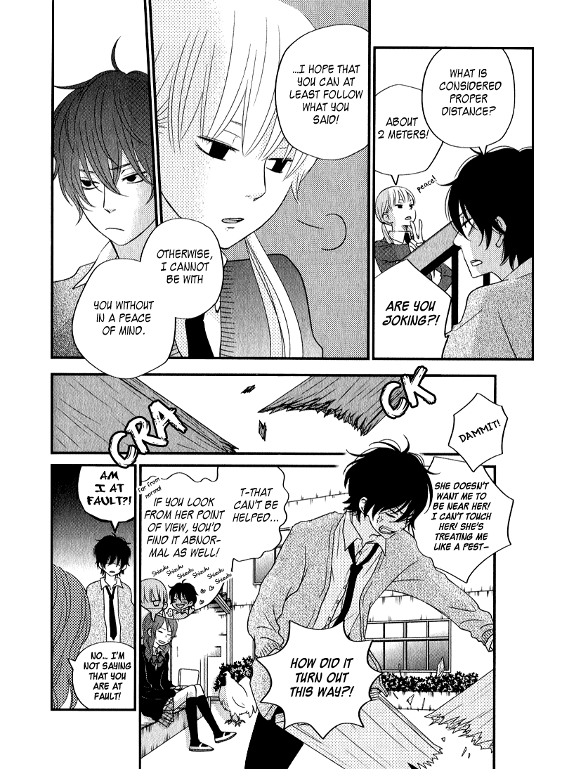 Tonari no Kaibutsu-kun Chapter 10 page 6 - Chapter 10: The Distance of the Two