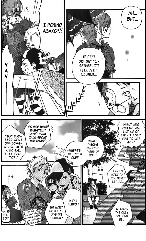 Tonari no Kaibutsu-kun Chapter 11 page 10 - Chapter 11: Welcome! Matsuyou Festival: Part 1