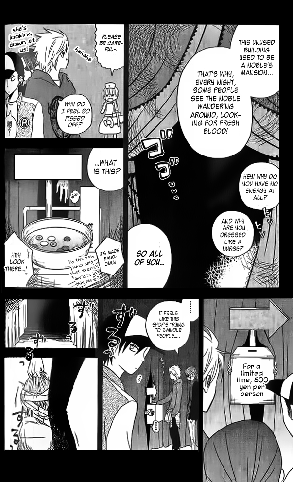 Tonari no Kaibutsu-kun Chapter 11 page 12 - Chapter 11: Welcome! Matsuyou Festival: Part 1