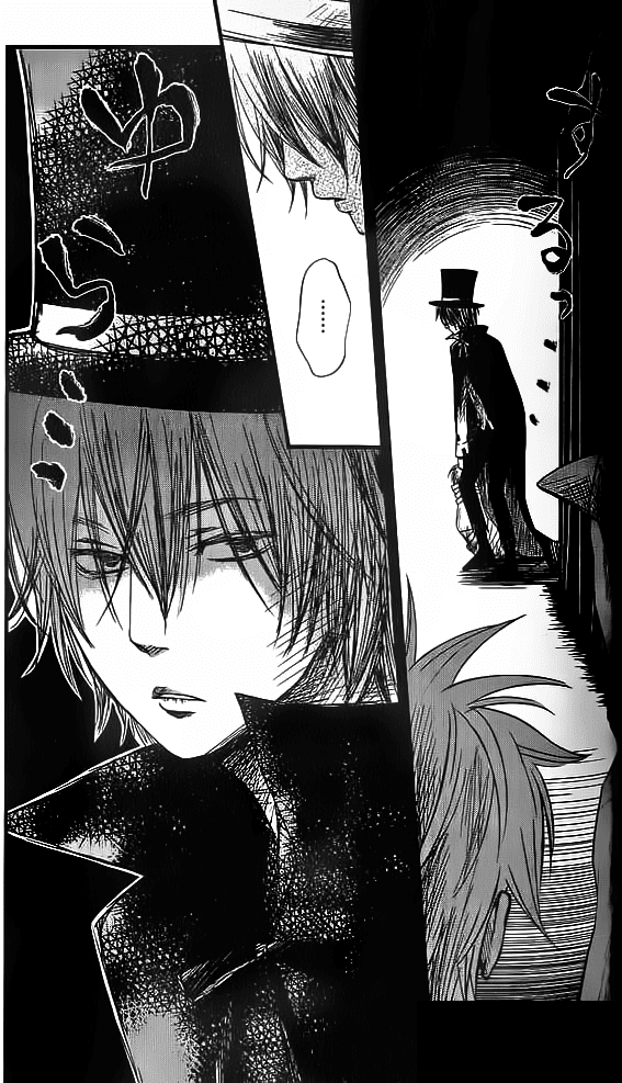 Tonari no Kaibutsu-kun Chapter 11 page 13 - Chapter 11: Welcome! Matsuyou Festival: Part 1