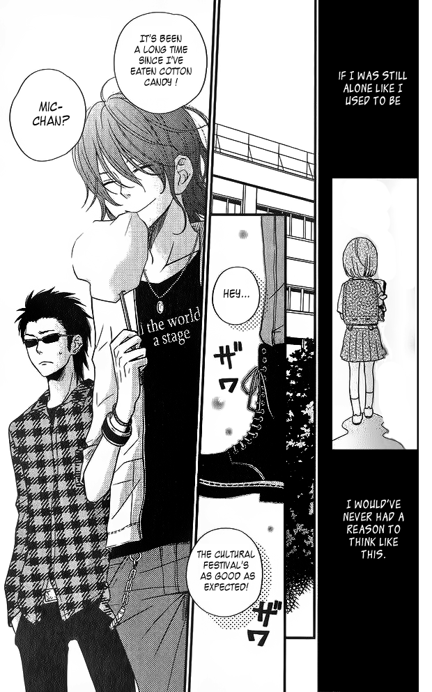Tonari no Kaibutsu-kun Chapter 11 page 17 - Chapter 11: Welcome! Matsuyou Festival: Part 1