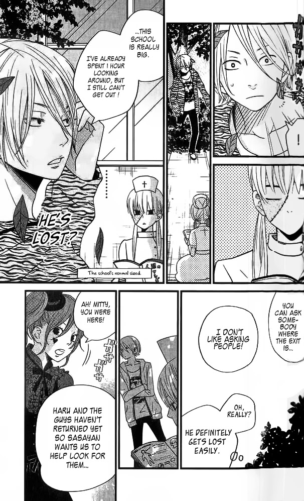 Tonari no Kaibutsu-kun Chapter 11 page 19 - Chapter 11: Welcome! Matsuyou Festival: Part 1