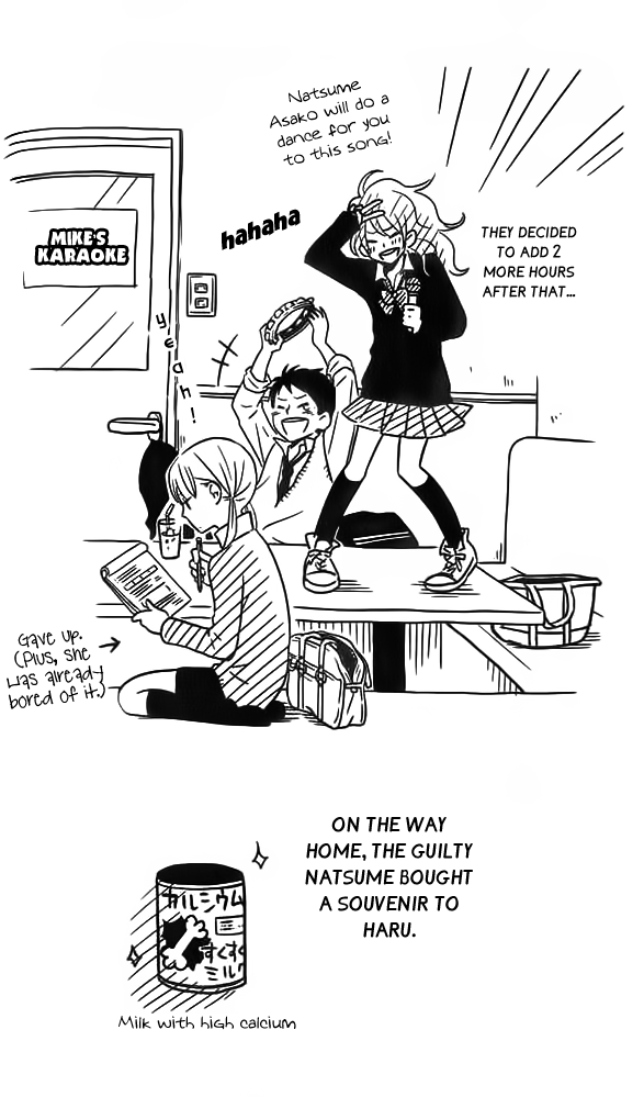 Tonari no Kaibutsu-kun Chapter 11 page 2 - Chapter 11: Welcome! Matsuyou Festival: Part 1