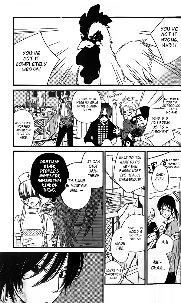 Tonari no Kaibutsu-kun Chapter 11 page 21 - Chapter 11: Welcome! Matsuyou Festival: Part 1