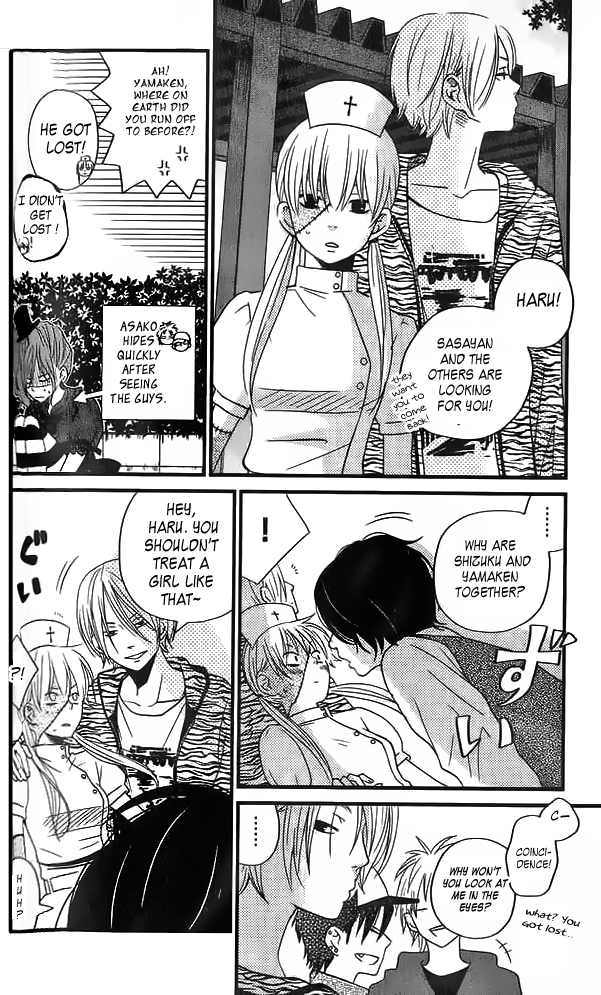 Tonari no Kaibutsu-kun Chapter 11 page 22 - Chapter 11: Welcome! Matsuyou Festival: Part 1