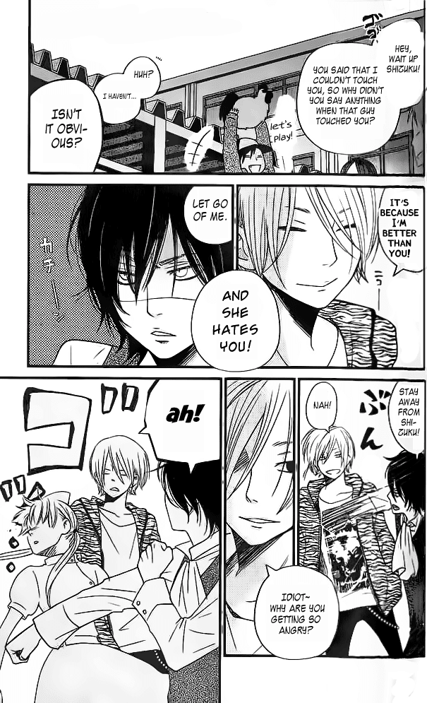 Tonari no Kaibutsu-kun Chapter 11 page 23 - Chapter 11: Welcome! Matsuyou Festival: Part 1