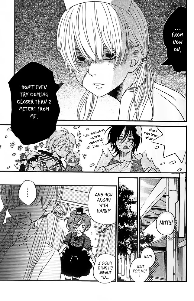Tonari no Kaibutsu-kun Chapter 11 page 25 - Chapter 11: Welcome! Matsuyou Festival: Part 1
