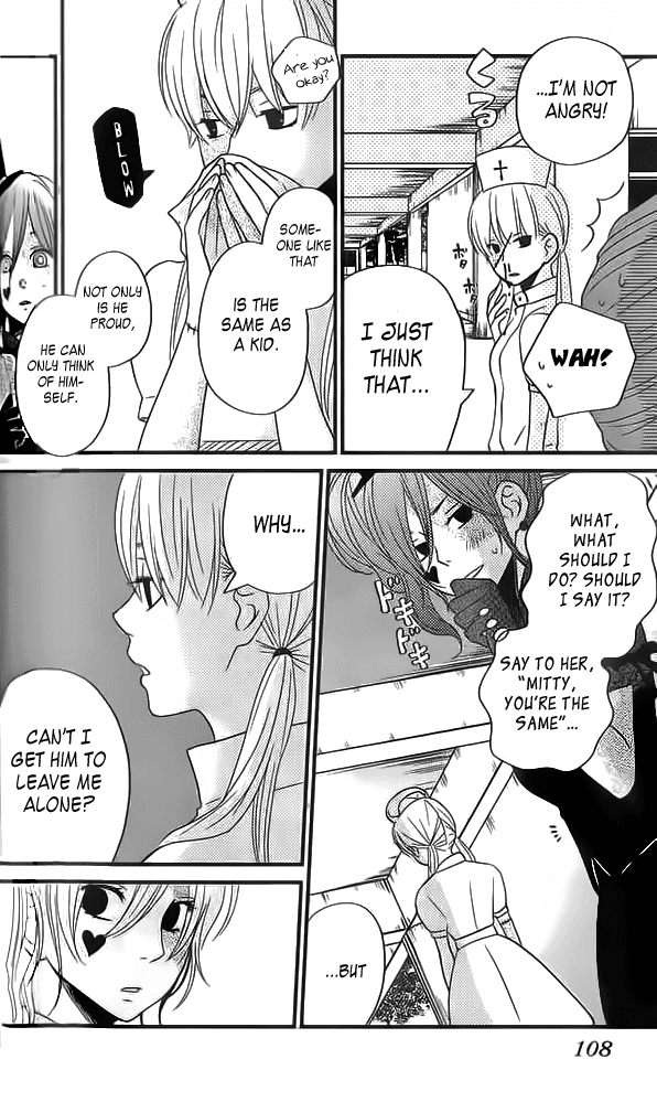 Tonari no Kaibutsu-kun Chapter 11 page 26 - Chapter 11: Welcome! Matsuyou Festival: Part 1