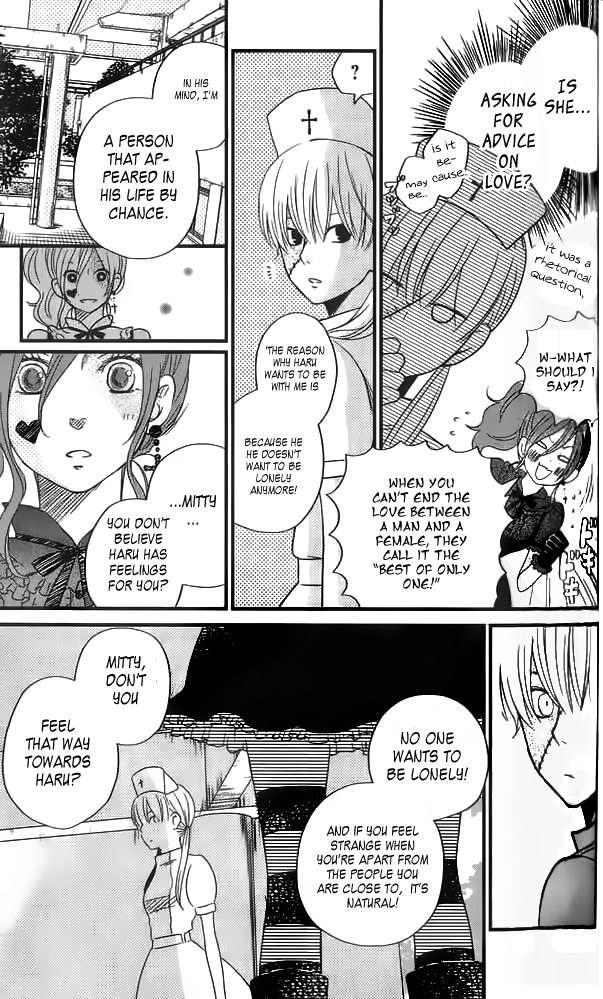 Tonari no Kaibutsu-kun Chapter 11 page 27 - Chapter 11: Welcome! Matsuyou Festival: Part 1