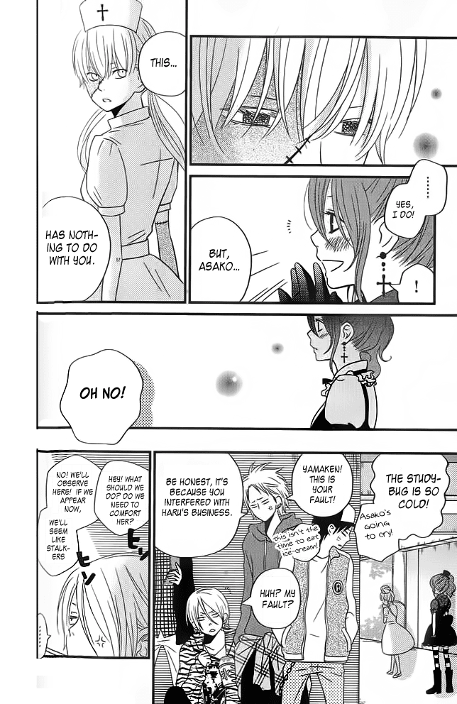 Tonari no Kaibutsu-kun Chapter 11 page 28 - Chapter 11: Welcome! Matsuyou Festival: Part 1