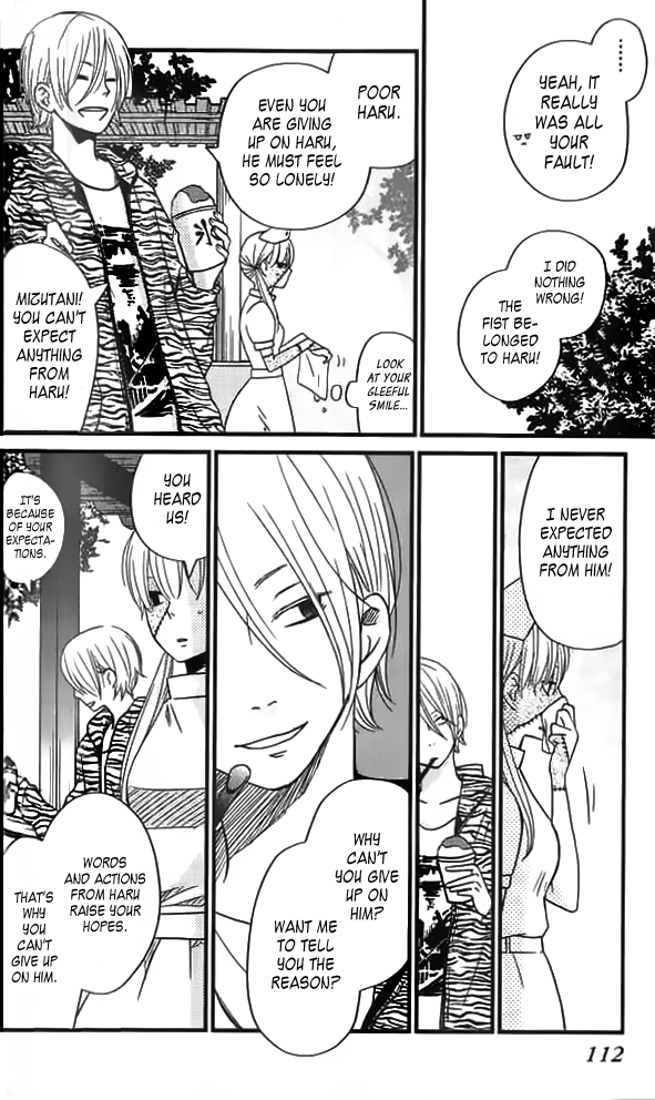 Tonari no Kaibutsu-kun Chapter 11 page 30 - Chapter 11: Welcome! Matsuyou Festival: Part 1