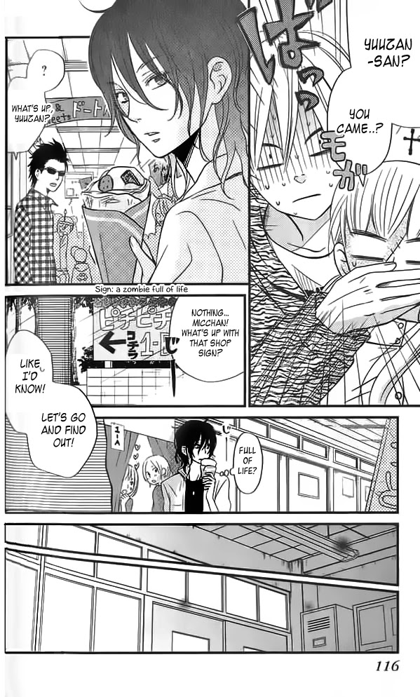 Tonari no Kaibutsu-kun Chapter 11 page 34 - Chapter 11: Welcome! Matsuyou Festival: Part 1