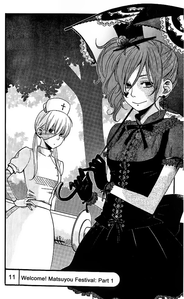 Tonari no Kaibutsu-kun Chapter 11 page 4 - Chapter 11: Welcome! Matsuyou Festival: Part 1