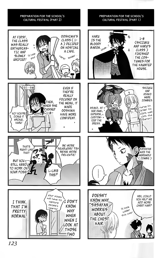 Tonari no Kaibutsu-kun Chapter 11 page 41 - Chapter 11: Welcome! Matsuyou Festival: Part 1