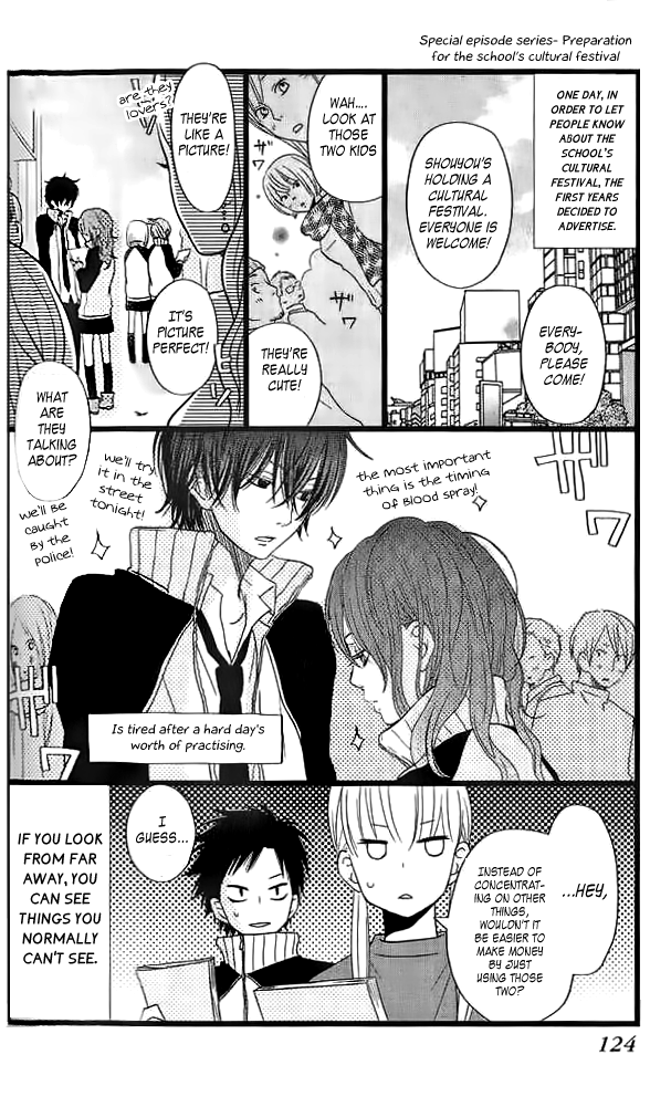 Tonari no Kaibutsu-kun Chapter 11 page 42 - Chapter 11: Welcome! Matsuyou Festival: Part 1