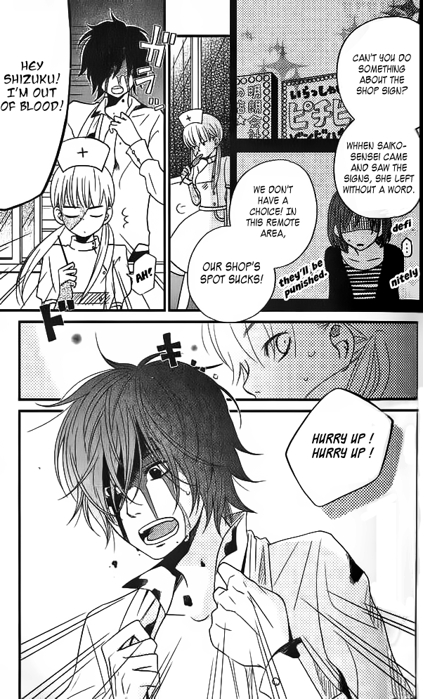 Tonari no Kaibutsu-kun Chapter 11 page 7 - Chapter 11: Welcome! Matsuyou Festival: Part 1