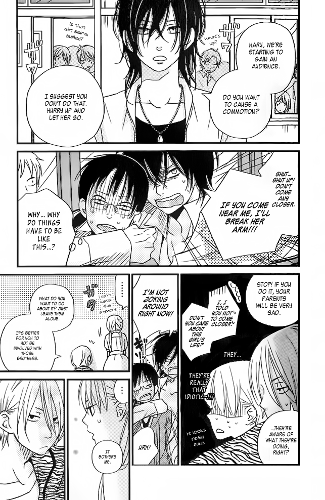 Tonari no Kaibutsu-kun Chapter 12 page 13 - Chapter 12: Welcome! Matsuyou Festival: Part 2
