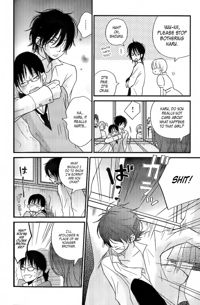 Tonari no Kaibutsu-kun Chapter 12 page 14 - Chapter 12: Welcome! Matsuyou Festival: Part 2