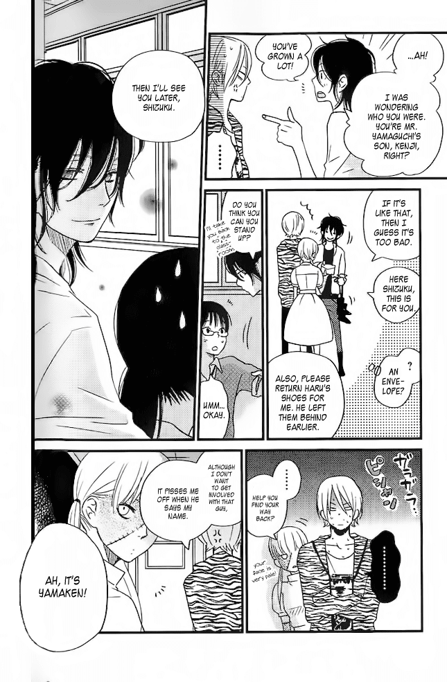 Tonari no Kaibutsu-kun Chapter 12 page 16 - Chapter 12: Welcome! Matsuyou Festival: Part 2