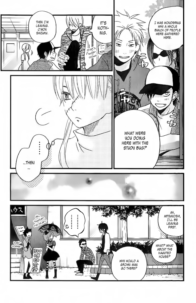 Tonari no Kaibutsu-kun Chapter 12 page 17 - Chapter 12: Welcome! Matsuyou Festival: Part 2