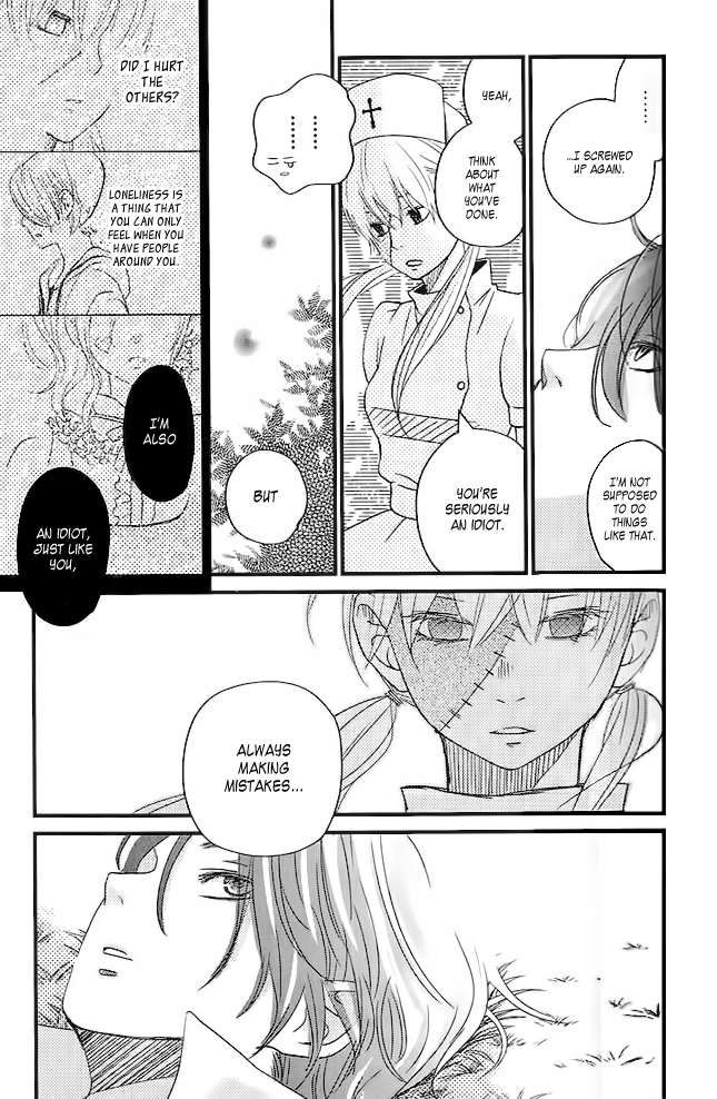 Tonari no Kaibutsu-kun Chapter 12 page 19 - Chapter 12: Welcome! Matsuyou Festival: Part 2