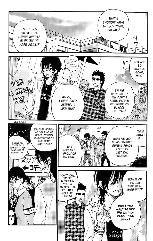 Tonari no Kaibutsu-kun Chapter 12 page 2 - Chapter 12: Welcome! Matsuyou Festival: Part 2