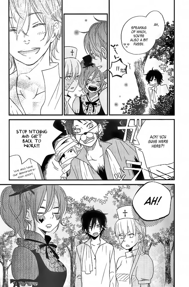 Tonari no Kaibutsu-kun Chapter 12 page 23 - Chapter 12: Welcome! Matsuyou Festival: Part 2