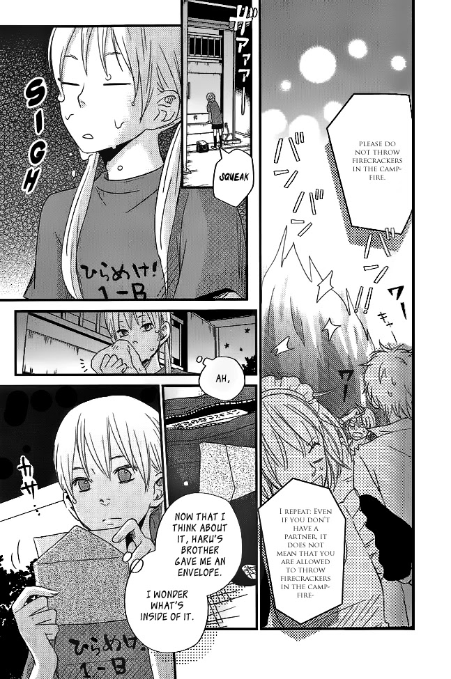 Tonari no Kaibutsu-kun Chapter 12 page 25 - Chapter 12: Welcome! Matsuyou Festival: Part 2